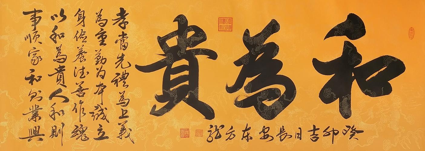 邮佳艺术品鉴定